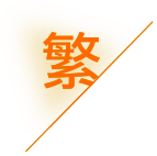 湖州金瑞税务咨询有限公司_湖州代理记账_湖州公司注册_湖州注册公司_湖州商标注册_湖州财务咨询